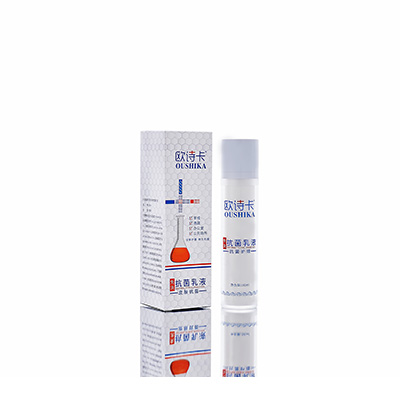 太平母婴常备抗菌乳液